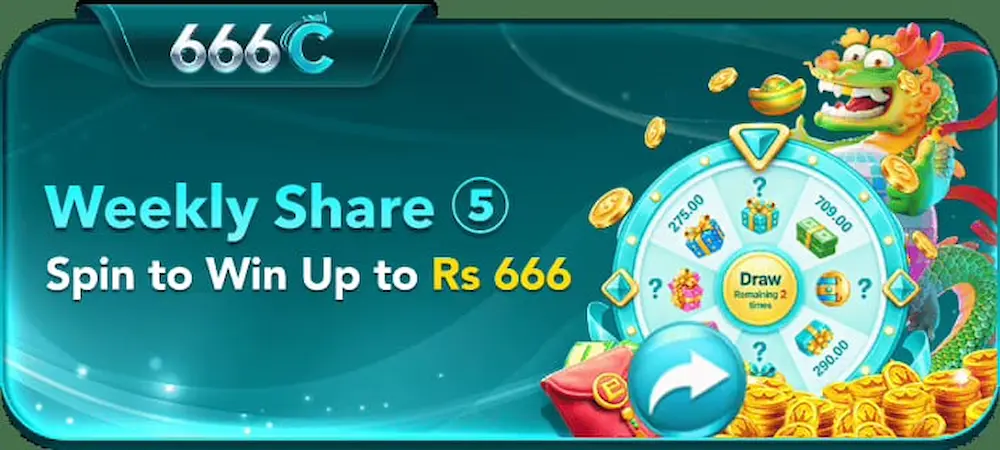 666C Game login