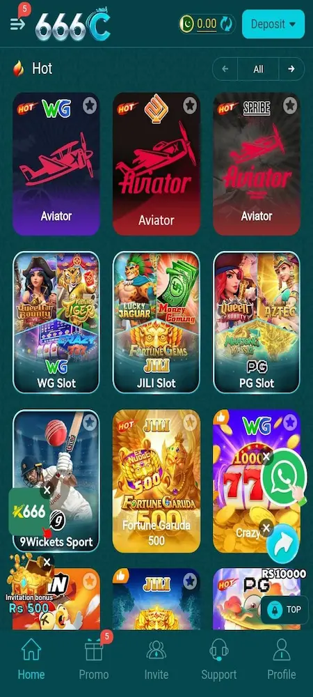 666C Game