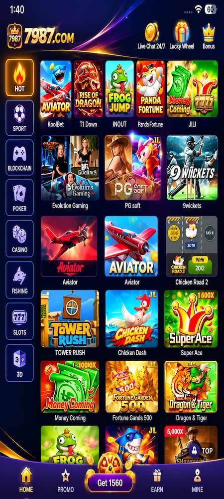 7987GAME 