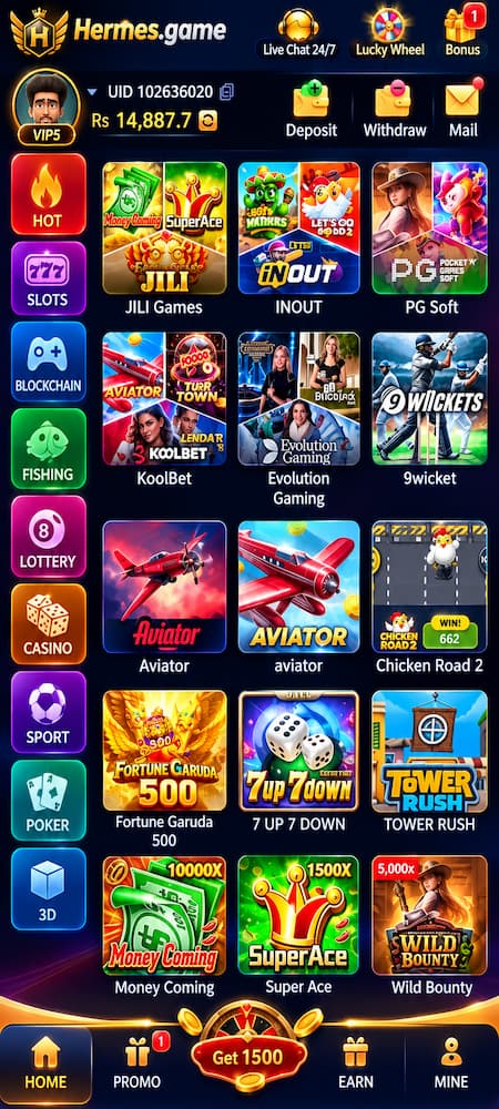 Hermes game download